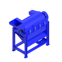 Coconut Machine